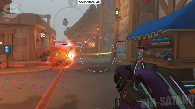 ESP boxes and distance tags on players in Overwatch 2